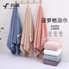 Towel New Coral Velvet Pineapple Grid Large Bath Towel Household Men's and Women's Bath Towels Are Soft and Absorbent, Not Easy To Lose Hair Bath
