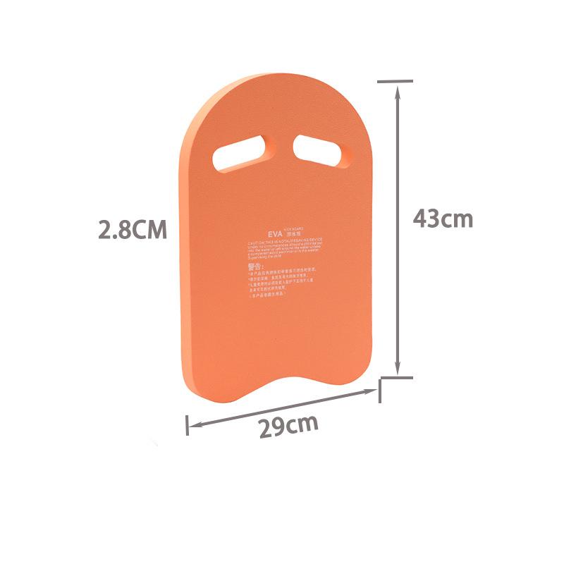 U Shaped Apprentice Kickboard EVA Floating Plate Board For Swimming Training