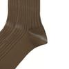 Gucci Knee High Socks Men's 1 Pack Brown 685238-4GACH-9600