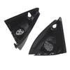 Compatible with Geely Vision SC7: Front Door Speaker & Rear Shelf Subwoofer.