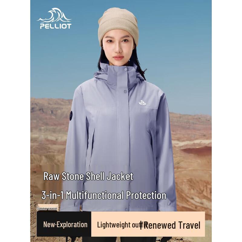 Pelliot Original Series 3-in-1 Outdoor Jacket XXXL