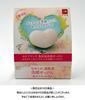 Cow Brand Makeup Remover Milk 230ml [Large Capacity] Additive-free