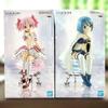 Madoka Magica Movie Rebellion Kaname Sayaka Miki Figure Set 2