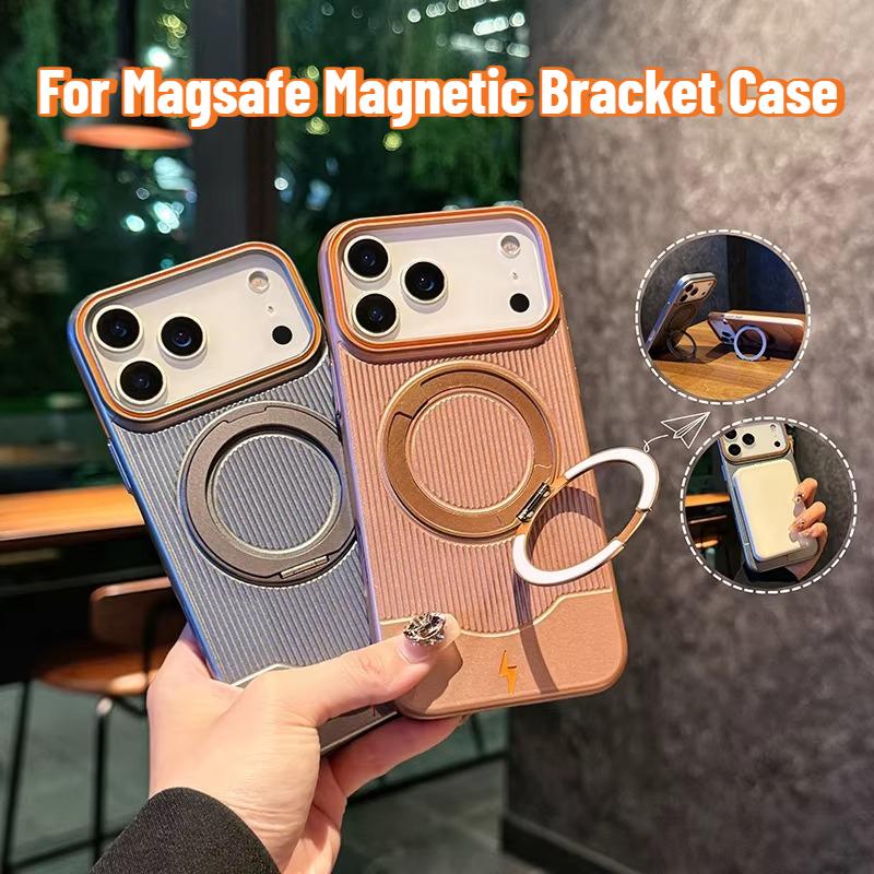 Trendy 360°Rotatable Ring Bracket Phone Case For IPhone 17 Air 16 15 14 13 Pro Max Magnetic Wireless Charge Stripe Protect Case