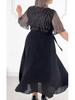 2025 Trendy Plus Size Women's Mesh Lining Dress with Five Sleeves