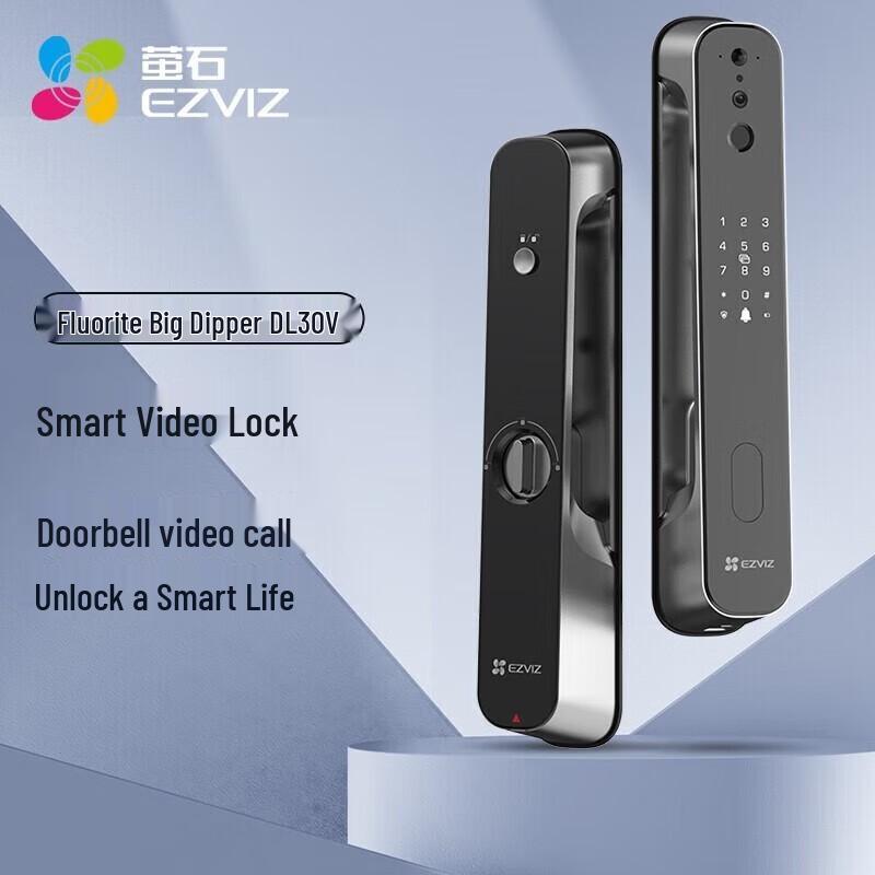 Ezviz DL30V Smart Video Door Lock