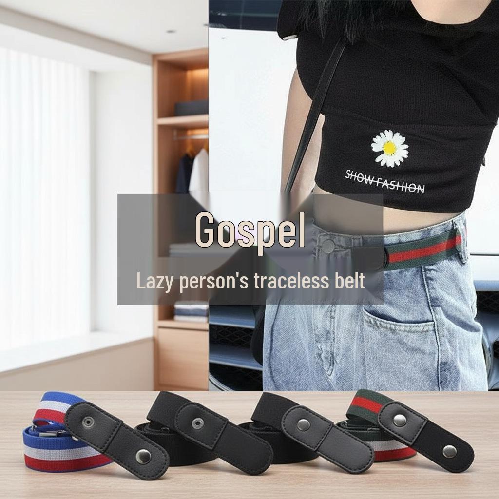 Women's Invisible Elastic Belt for Jeans - Adjustable Waist Slimming Solution