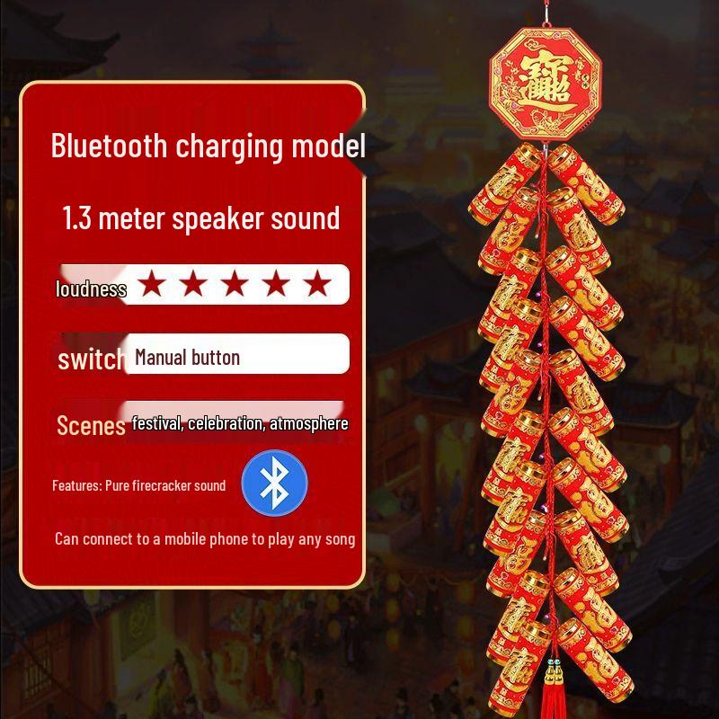 Rechargeable Remote Control Electronic Firecracker