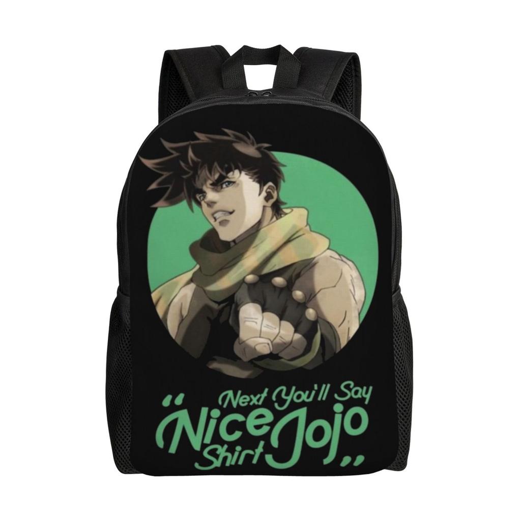 80 Styles Customized Pattern Backpacks Personalized Collage Backpacks Men Women Basic Bookbag for School College Bags Custom Printing Bag