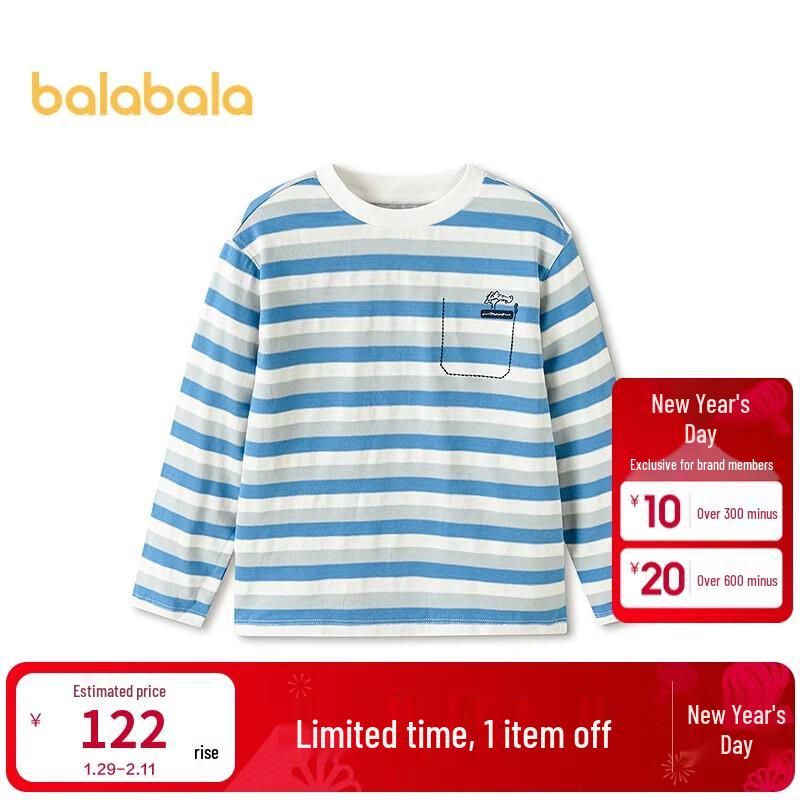 Balabala Boys  Long-Sleeve Quick-Dry T-Shirt 170