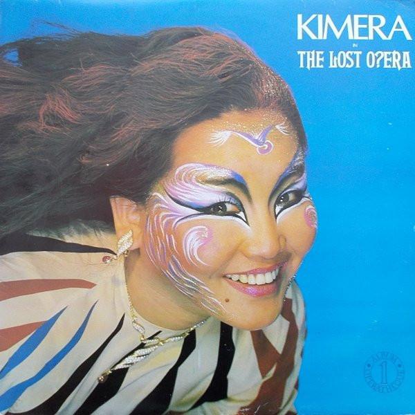 

LP Record KIMERA 3 THE OPERAIDERS LONDON The Lost Oera SRD2114 Seoul Records 1985 South Kore Rock Used