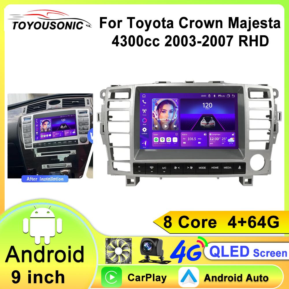 

Автомобиль для Toyota Crown Majesta S180 4300cc 2003-2007 Android Auto Radio Multimedia Player GPS Navigation Carplay QLED No 2din DVD 8 core 4GB+64GB