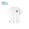361° Boys' Cotton Blend Short Sleeve T-Shirt K52523203