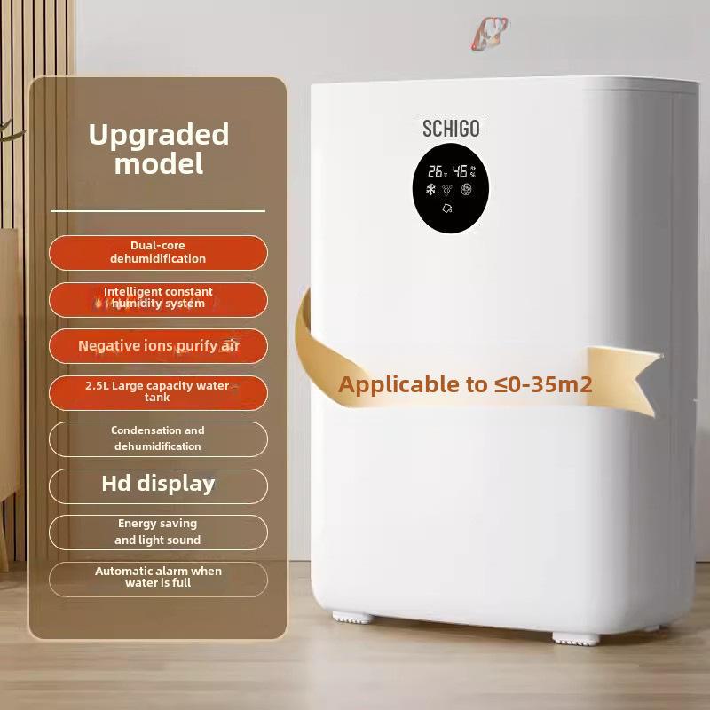 Chigo Household Bedroom Dehumidifier with Air Drying and Indoor Negative Ion Function