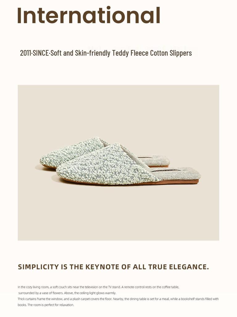 Weiche Samt-Indoor-Hausschuhe mit Anti-Rutsch-Sohle für Damen & Herren - Warm, hautfreundliche Baumwolle für Herbst & Winter