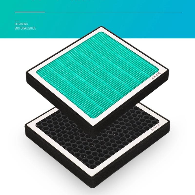 For ZEEKR 009 7X Air Conditioning Filter Element Electric Vehicle New Energy Filter Grid Activated Carbon Anti PM2.5