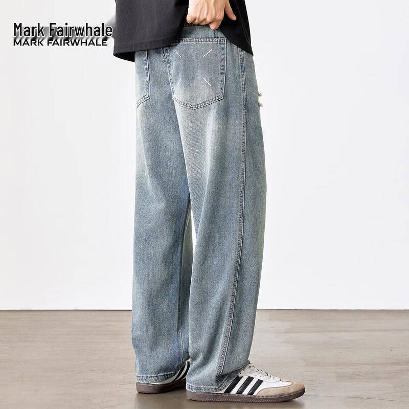 Mark Fairwhale Men's Ripped Straight-Leg Jeans