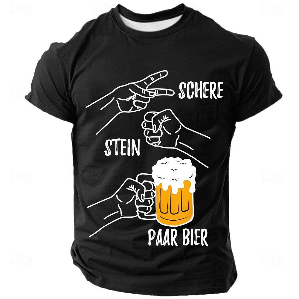Summer Men's Clothes Fashion I Like Beer Graphic Short-sleeved T-shirt O-Neck Short Sleeve Tee Oversized Loose T-shirts Man