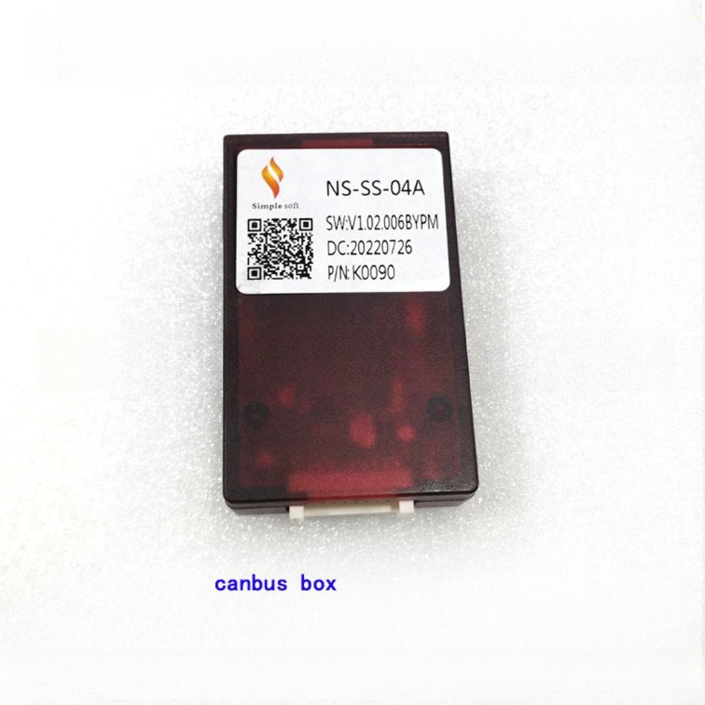 Car Radio Canbus Box Decoder NS-SS-04A For All Nissan Radio Car 2 Din Android (High Version) Wiring Harness Power Cable