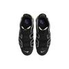 New Nike Air More Uptempo 96 Black Star Blue FB8883-001