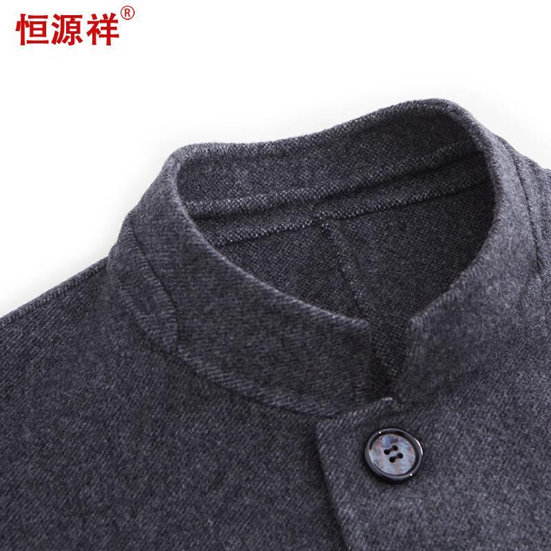 Hengyuanxiang Men's Stand Collar Wool Blend Overcoat