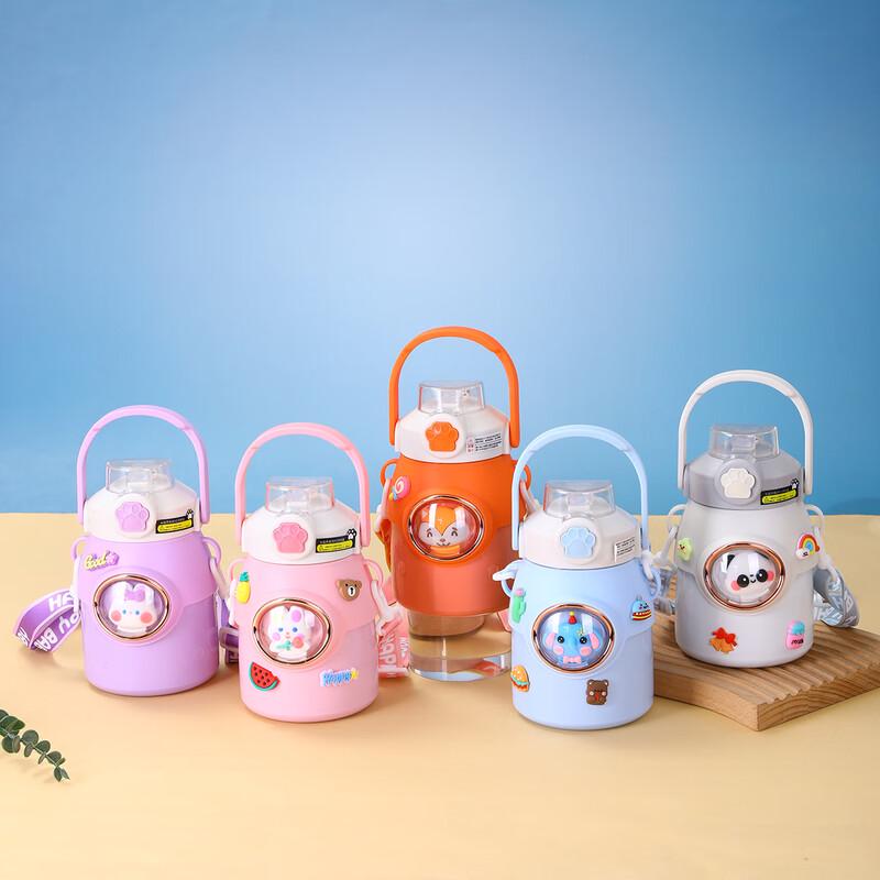 Nufeng Children's Insulated Water Bottle
