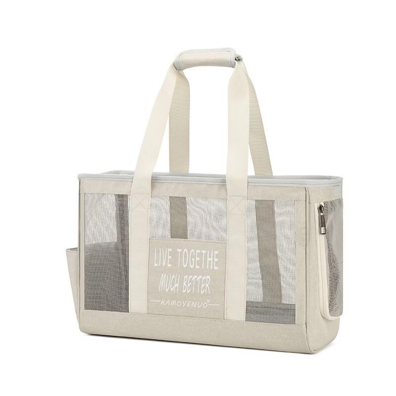 

MDNG Portable Breathable Pet Carrier Bag 1