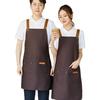 Waterproof Oil-Proof Adjustable Flannel Work Apron with H-Strap for Milk Tea Shops