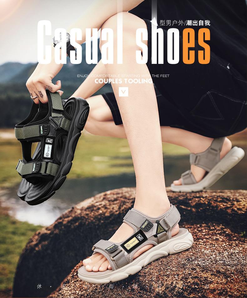 Vietnamese Sandals Men'S Summer Wear Non-Slip Wear-Resistant Sports Outdoor Youth Beach Cool Slippers
