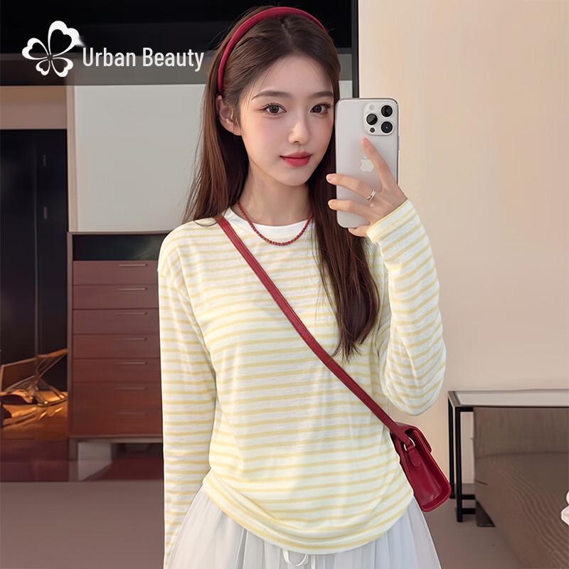 

Women s Striped Bamboo Cotton Long Sleeve T-Shirt XL