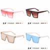 Fashion Square Sunglasses For Women With Uv400 Protection For Casual Outdoor Wear