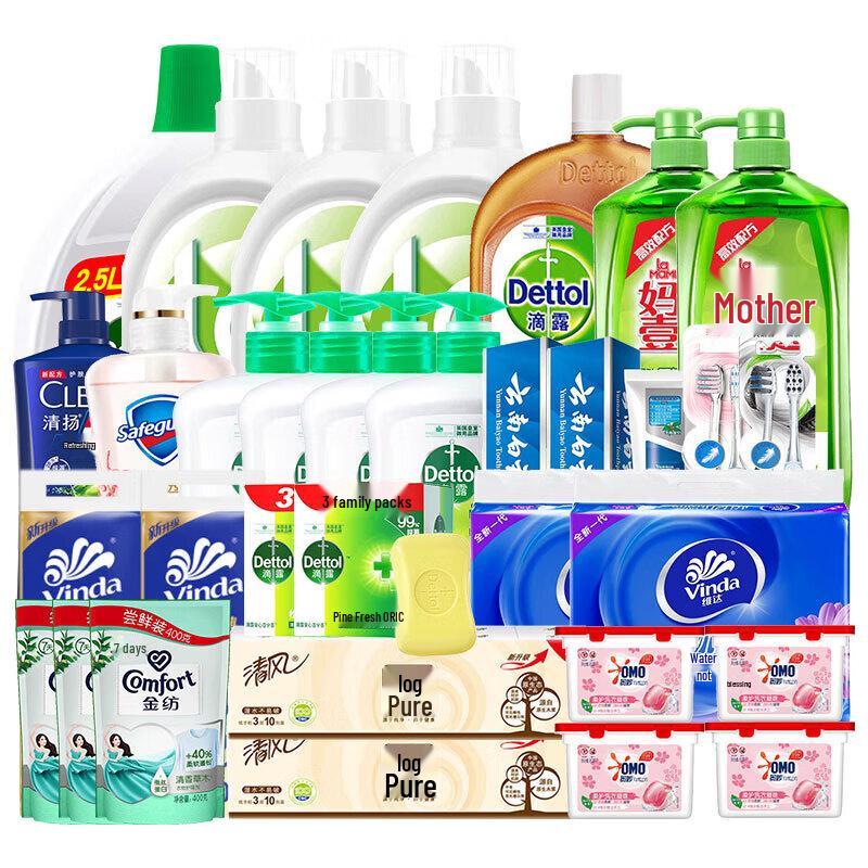 Hygiene & Home Cleaning Essentials Bundle