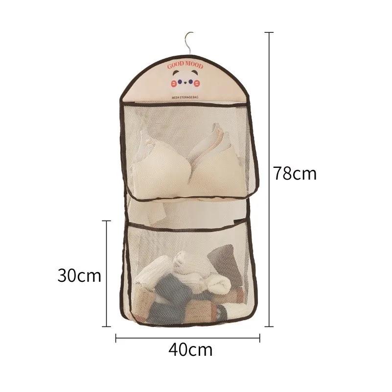 Großes Fassungsvermögen Cartoon Wandmontierte diverse Netz-Tasche Tragbarer Spielzeug Kleidung Socken Sortier-Organizer Netz Badezimmer Aufbewahrungsnetz-Tasche