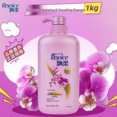 Shampoo e balsami per capelli – Shampoo