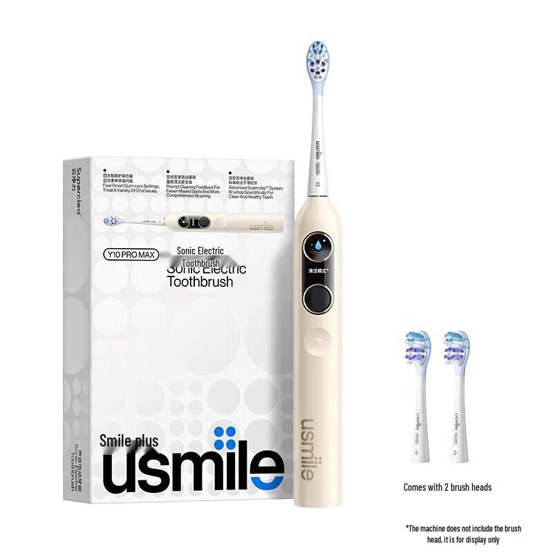 

usmile Y10PROMAX Smart Sonic Electric Toothbrush (Warm Sun Gold)