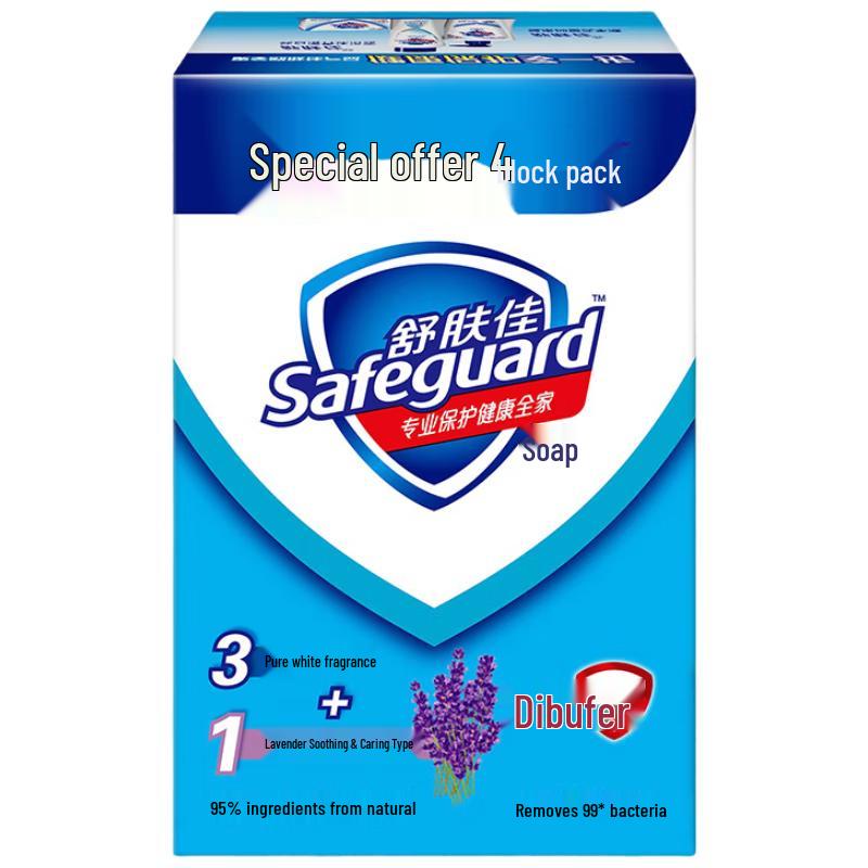 Набор средств по уходу за семьей Safeguard