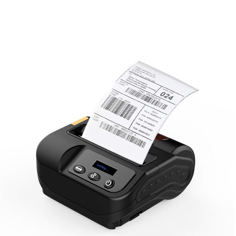 QS 8003 Bluetooth 80mm Portable Label Printer with Display