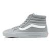 Vans Ubiq X Sk8 Classic Vielseitige High-Top Skate Schuhe Unisex Sneaker Grau VN0A4BVH05C