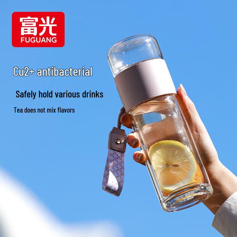 Fuguang Double-Layer Tea Infuser Glass Mug