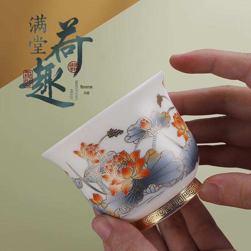 Chaxun Mutton Fat Jade Porcelain Master Tea Cup