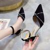 Red Satin Wedding Shoes New Korean Version French Pointed Rhinestone One-word Buckle Hollow Women's Single Shoes Stiletto High Heels