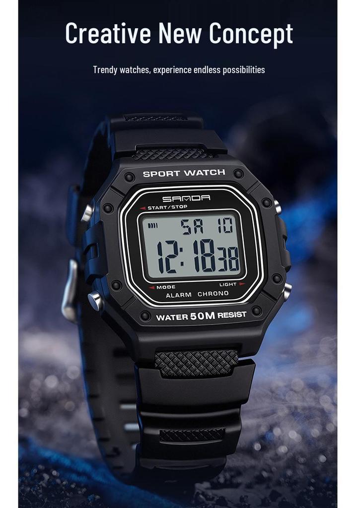 Sanda Multifunktionale Leuchtende Wasserdichte Unisex Quadratische Elektronische Uhr