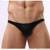 Men's Low Waist Sexy U Pouch Thong Underwear