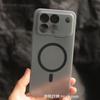 For Honor Win RT Case Matte Transparent PC Hard Magnetic Non-slip Protective Phone Cover For Honor Win Shell Shockproof Bumper