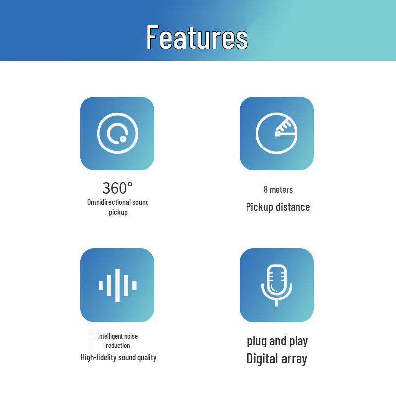 AGST MIC50 Video Conference Omnidirectional Array Microphone (CN version)