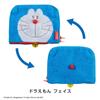 Dot Pouch Doraemon Short Face BE