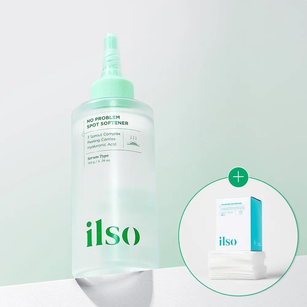ilso No Trouble m Spot Softener 150g Set (+40 Cotton Pads)
