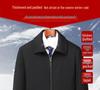 Men's Thickened Plush Jacket: Stylish Autumn/Winter Coat for Middle-Aged and Elderly Men