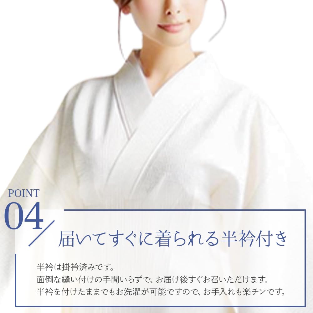 [SAKIKU-EN] Women's Washable Nagajuban (Undergarment for Kimono) - Designed by Kimono Professionals - Crepe Fabric, Assorted Weave Pattern, Includes