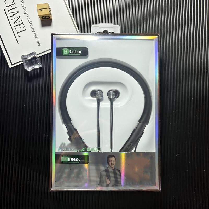Exquisite Packaging Bluetooth Neckband Sports Earphones with Bilateral Stereo